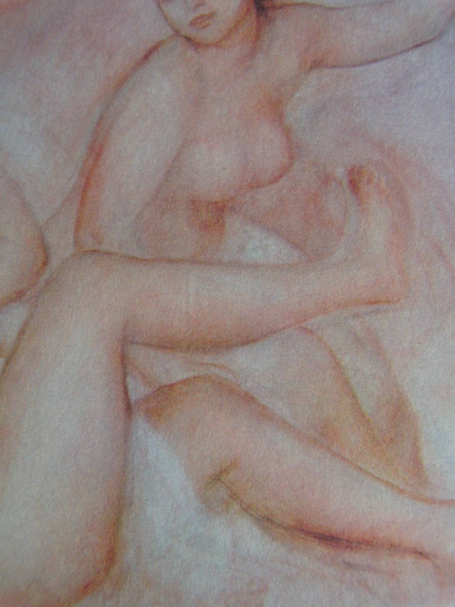 ピエール＝オーギュスト・ルノワール、【三人の浴女】、希少な額装用画集より、状態良好、新品額装付、Pierre-Auguste Renoir_画像3
