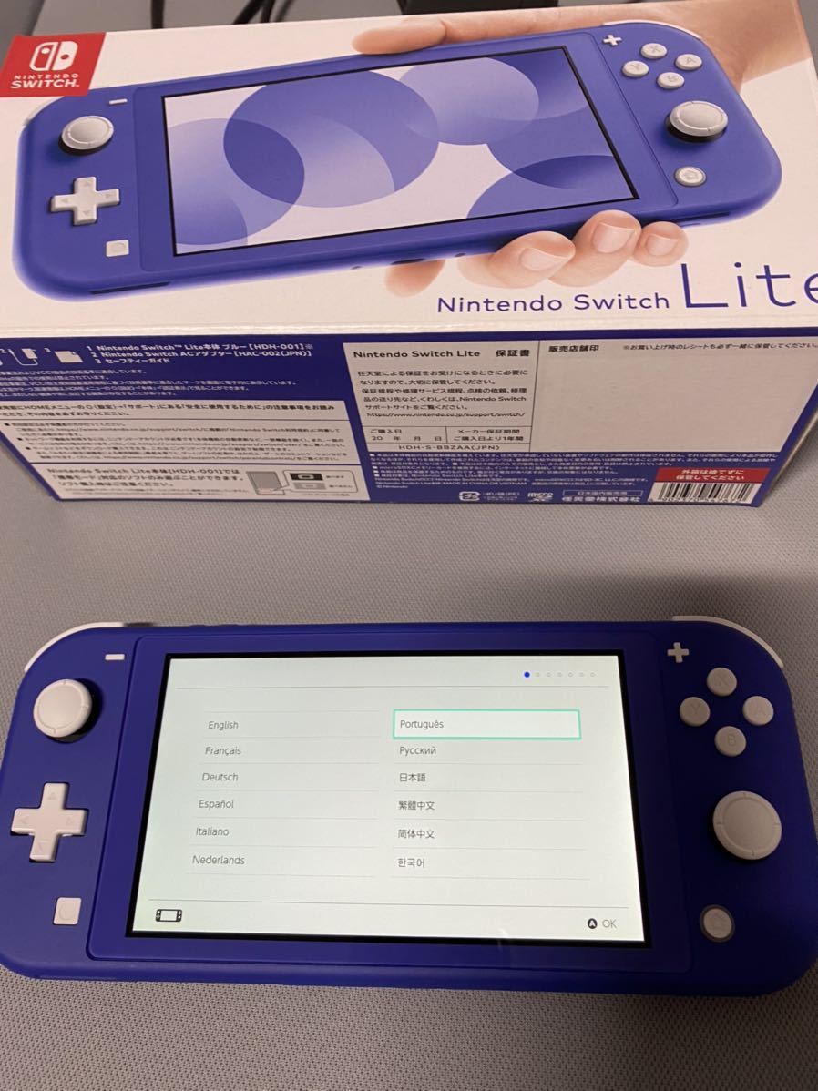 超特価のお買い Nintendo Switch 中古美品 ブルー Lite その他