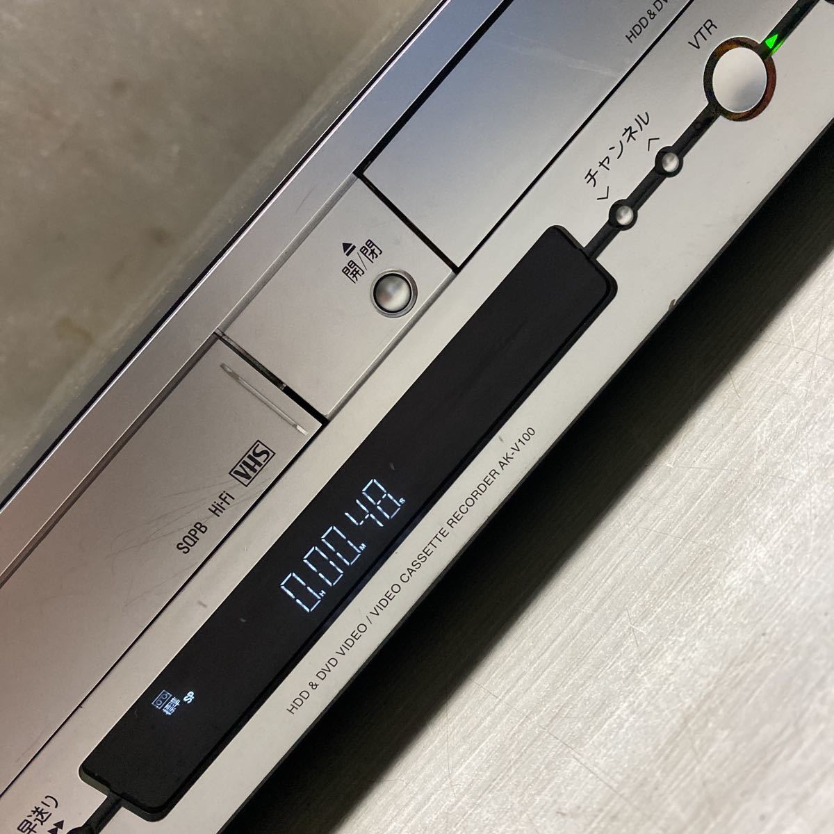 TOSHIBA 東芝VTR一体型HDD&DVDビデオレコーダー AK-V100_画像7