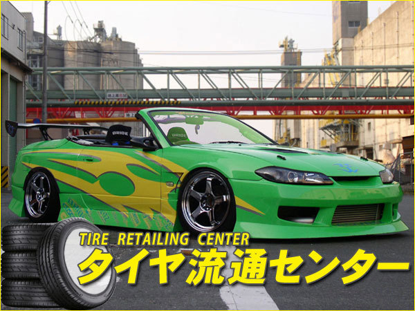 人気SALEセール ヤフオク! - 限定 URAS(ユーラス) TYPE-S