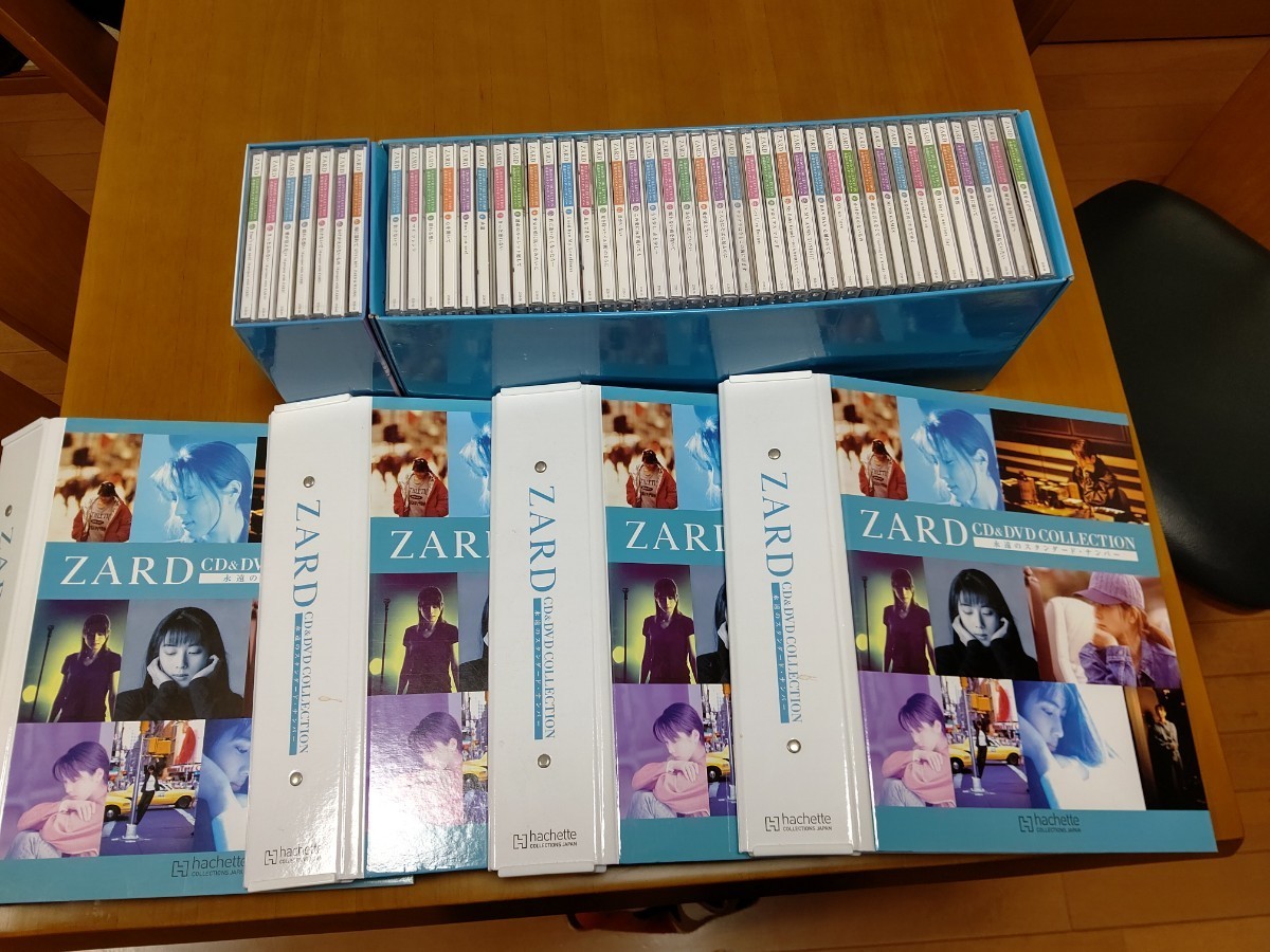 ZARD CD&DVDコレクション 永遠のスタンダード・ナンバー 1~67巻セット