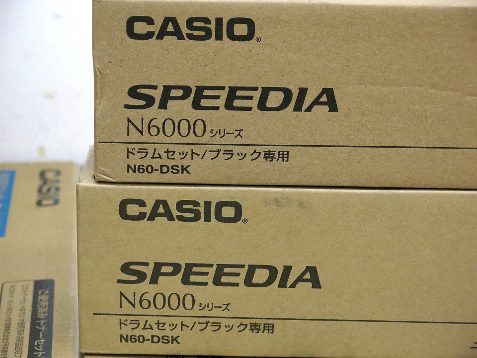 未使用◆CASIO/カシオ◆SPEEDIA N6000/ドラムセット+回収協力トナーセット_画像2