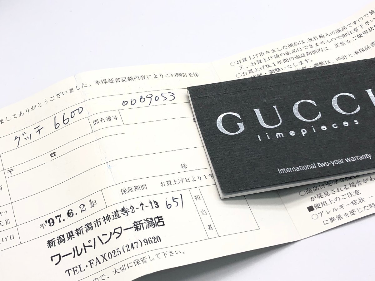 GUCCI グッチ バングルウォッチ 6600P ターンフェイス クオーツ