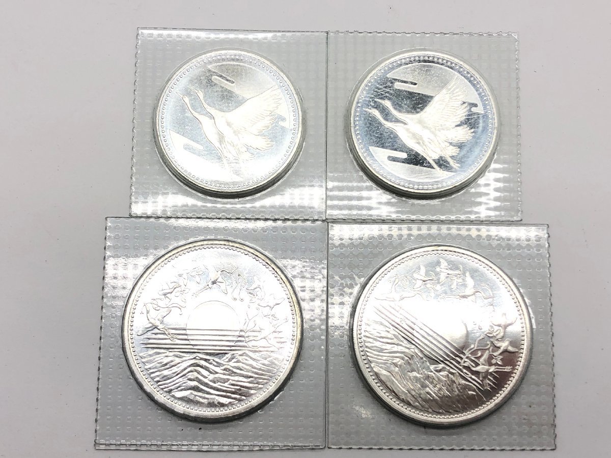 天皇陛下御在位60年記念硬貨 1万銀貨と皇太子殿下御成婚記念5銀貨 3枚-