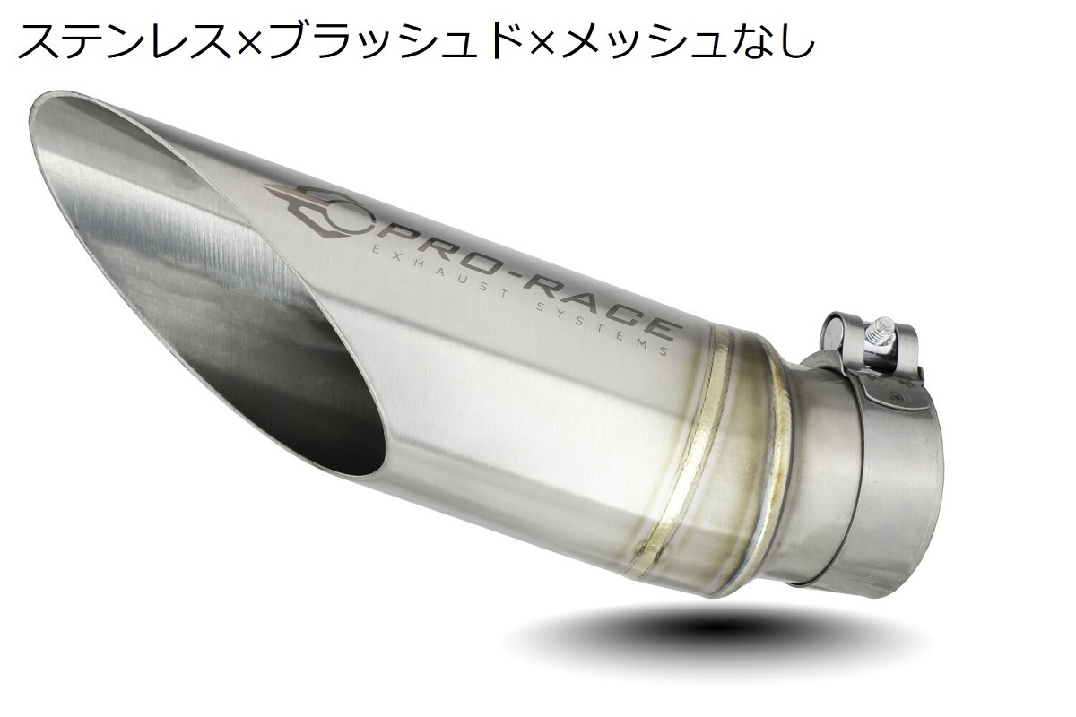 03[ new goods ] Yamaha YZF-R1 2015-2020 ProRace GP-S1 slip-on muffler titanium stainless steel mesh moto-GP race 