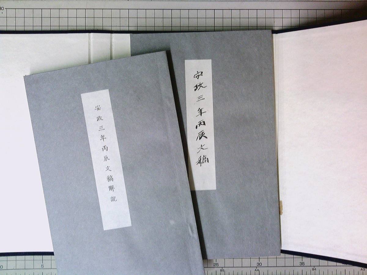 20-60代 人気ファッションブランド 中古】 熱帯魚の飼い方 (1964 20-60代 人気ファッションブランド 中古】 熱帯魚の飼い方 (1964