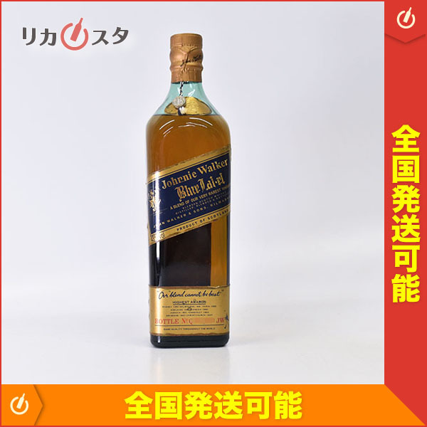 1円～☆古酒☆ジョニーウォーカー ブルーラベル ☆旧ボトル 750ml 43