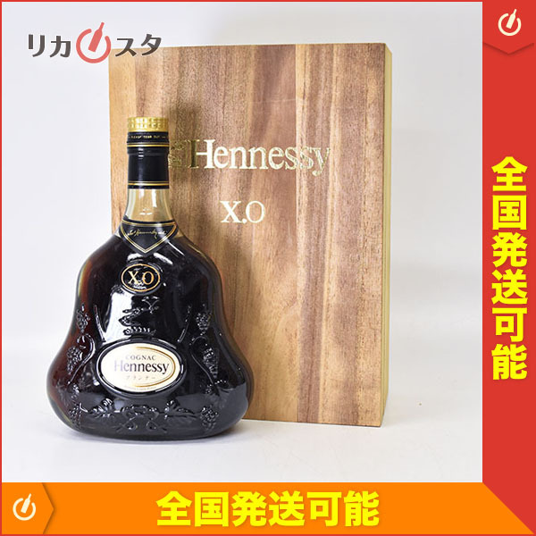 古酒☆ヘネシー XO 金キャップ グリーンボトル *木箱付 700ml