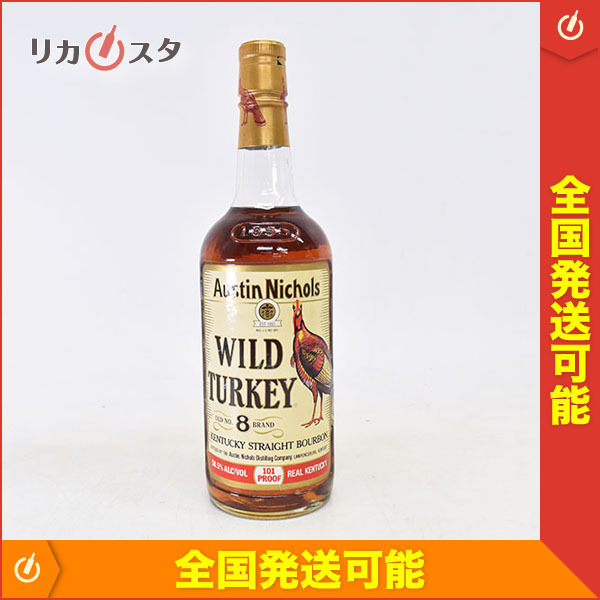 1円~☆古酒☆ワイルドターキー 8年 101プルーフ ☆旧ボトル ※ 750ml