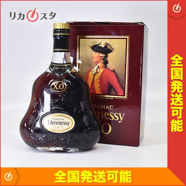 古酒☆ヘネシー XO 金キャップ クリアボトル *箱付 ※ 700ml 40