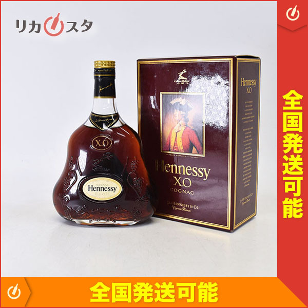 古酒☆ヘネシー XO 金キャップ クリアボトル *箱付 ※ 700ml 40