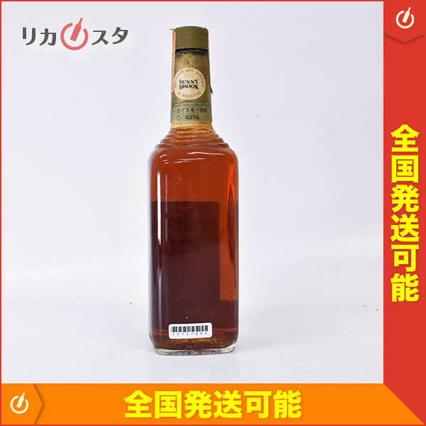 古酒☆サニー ブルック ☆特級 ※ 760ml 40% バーボン ウイスキー 古酒☆サニー ブルック ☆特級 ※ 760ml 40% バーボン ウイスキー