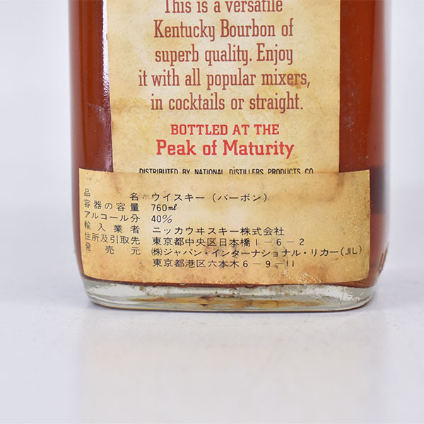 古酒☆サニー ブルック ☆特級 ※ 760ml 40% バーボン ウイスキー 古酒☆サニー ブルック ☆特級 ※ 760ml 40% バーボン ウイスキー