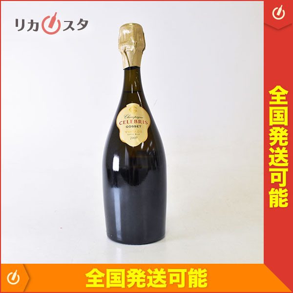 ☆ゴッセ セレブリス ヴィンテージ エクストラ ブリュット 2007年