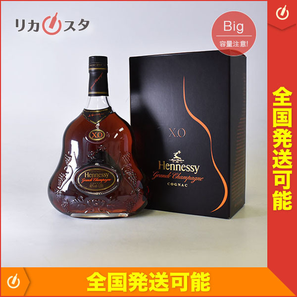 古酒☆ヘネシー XO グランド シャンパーニュ *箱付 1000ml/1L