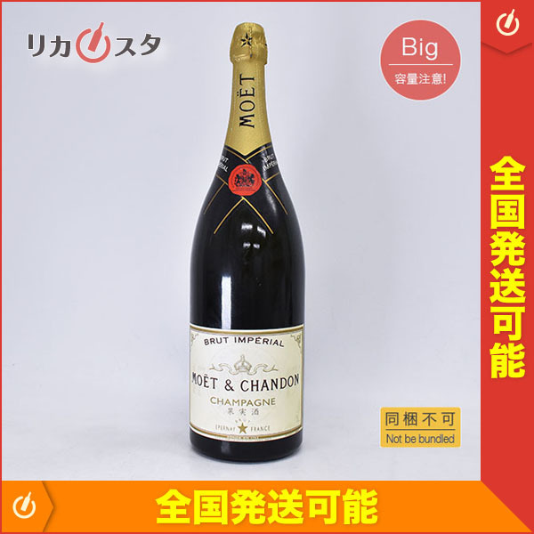 モエシャンドン 正規品 3L-