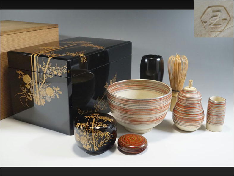 E918◇茶道具 四君子蒔絵茶箱 茶道具一式 時代箱付 茶碗 棗 香合 茶筅