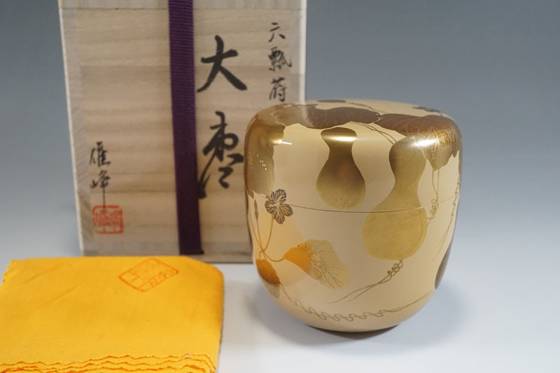 茶道具 棗 なつめ 雄峰作 蕨蒔絵 新品未使用 漆芸 | endageism.com