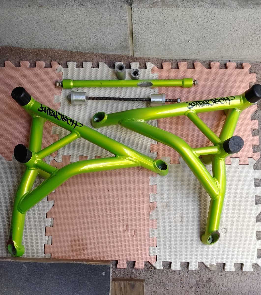 超安い】 impaktech スタントケージ エクストリーム Z650 Ninja650