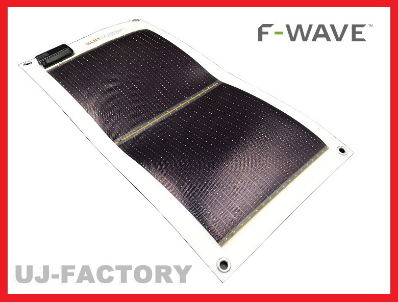 国内外の人気が集結 【即納!保証付】軽量コンパクト♪F-WAVE SUN SOAKER(FPV1005CHF)ソーラーシート★太陽光でどこでも充電可能/アウトドアレジャー・停電時の ソーラーパネル、太陽電池 国内外の人気が集結 【即納!保証付】軽量コンパクト♪F-WAVE SUN SOAKER(FPV1005CHF)ソーラーシート★太陽光でどこでも充電可能/アウトドアレジャー・停電時の ソーラーパネル、太陽電池