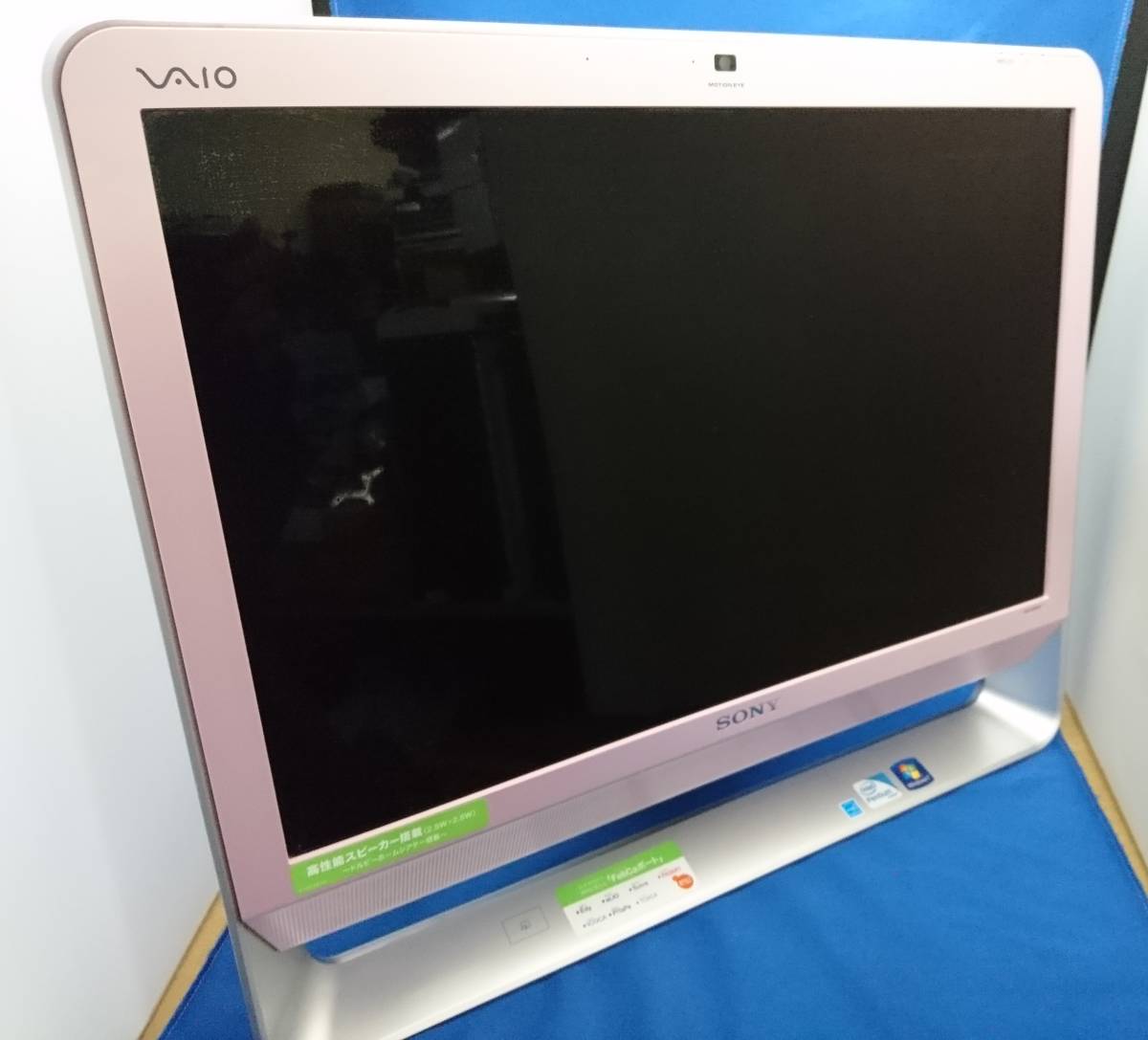 SONY VAIO VGC-JS54FB PCG-2Q2N ピンクジャンク| JChere雅虎拍卖代购