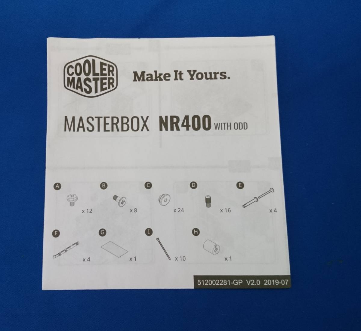 COOLER MASTER MASTERBOX NR400 WITH ODD MCB-NR400-KG5N-S00用 説明書(マニュアル)_画像1