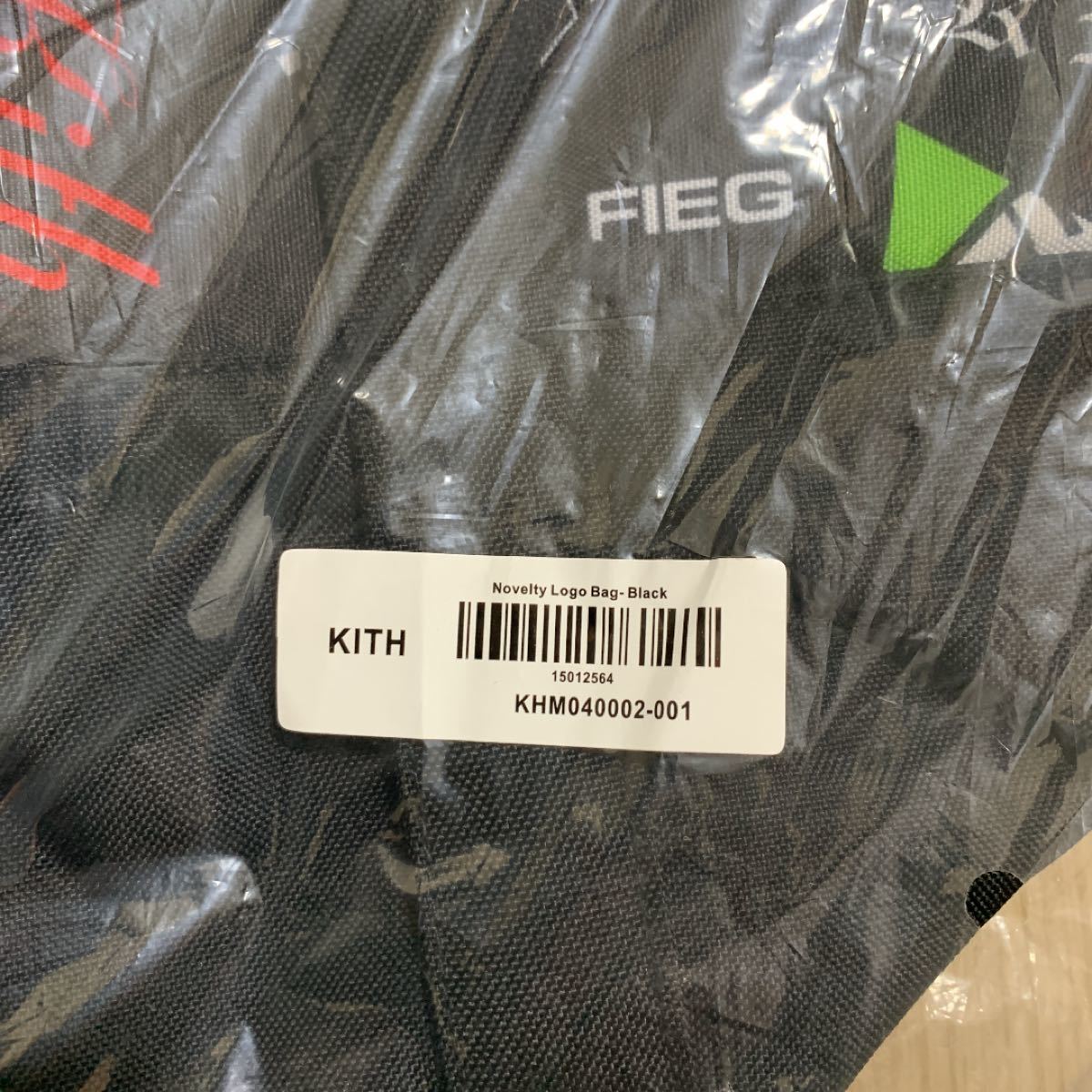 希少新品未開封】Kith Novelty Logo Bag