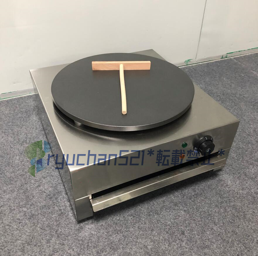 特売!品質保証☆クレープ焼き器 クレープメーカー 電気 家庭用 特売!品質保証☆クレープ焼き器 クレープメーカー 電気 家庭用
