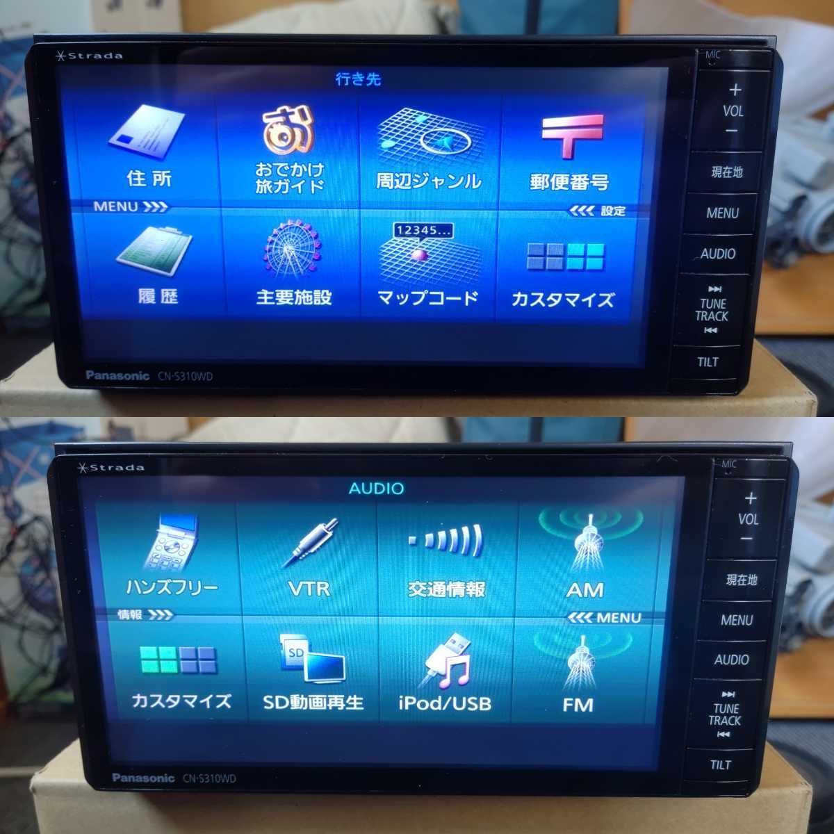 スバル純正 SDナビ Panasonic ストラーダ CN-S310WDFA DVD スバル純正 SDナビ Panasonic ストラーダ CN-S310WDFA DVD
