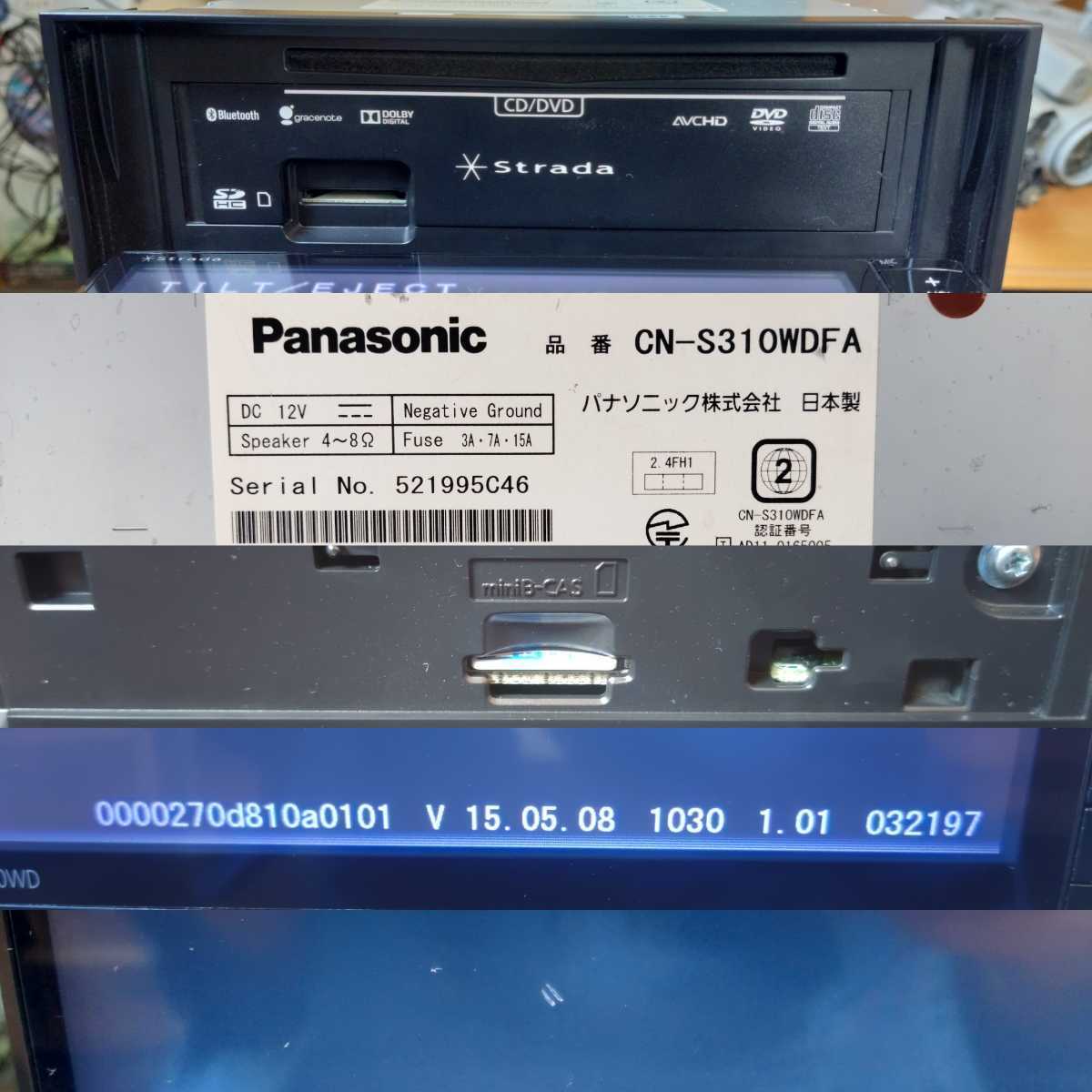 スバル純正 SDナビ Panasonic ストラーダ CN-S310WDFA DVD スバル純正 SDナビ Panasonic ストラーダ CN-S310WDFA DVD