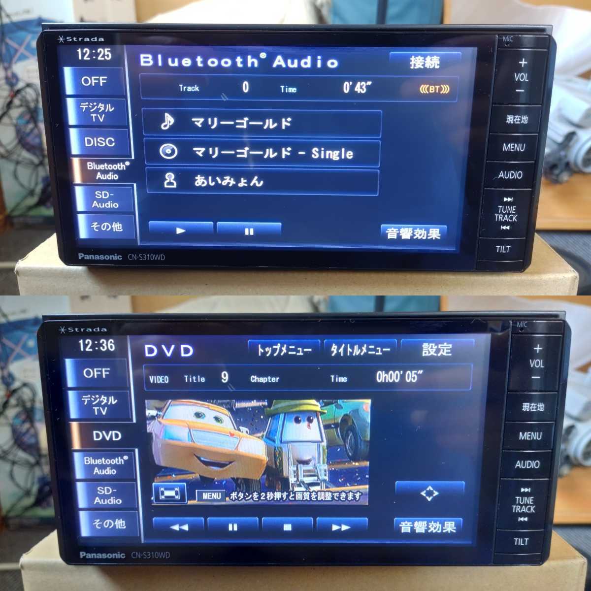 スバル純正 SDナビ Panasonic ストラーダ CN-S310WDFA DVD スバル純正 SDナビ Panasonic ストラーダ CN-S310WDFA DVD