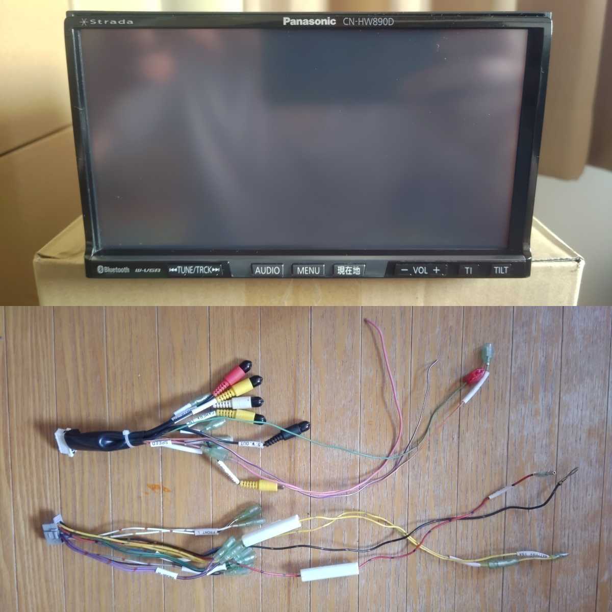スバル 純正HDDナビ CN-HW890DFA Panasonic ストラーダ DVD スバル 純正HDDナビ CN-HW890DFA Panasonic ストラーダ DVD