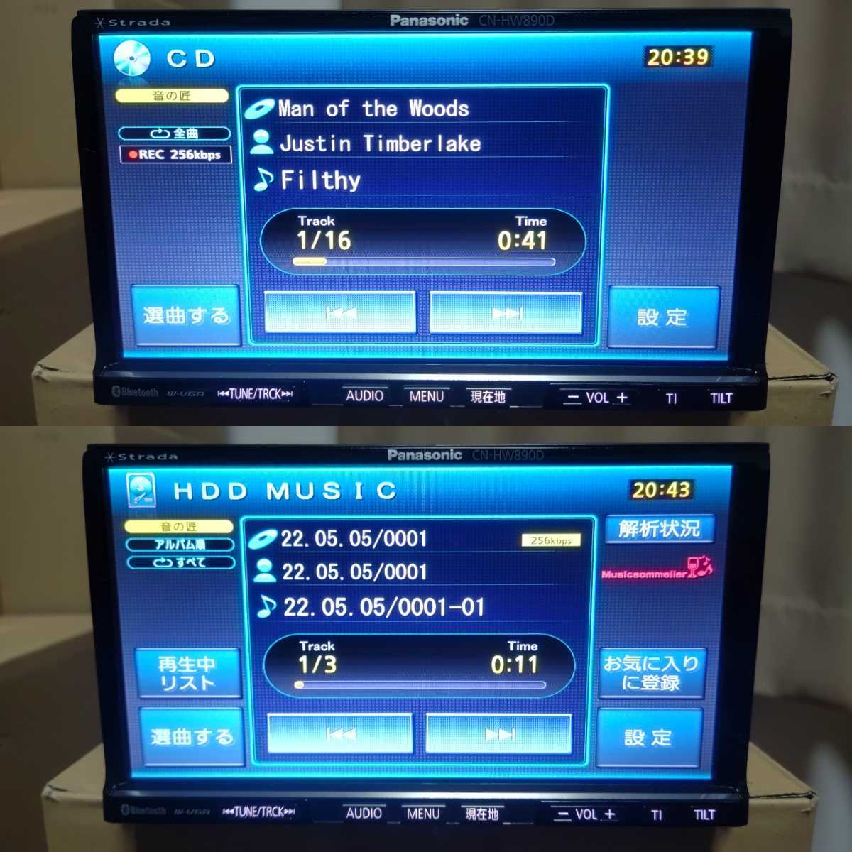 スバル 純正HDDナビ CN-HW890DFA Panasonic ストラーダ DVD Bluetooth
