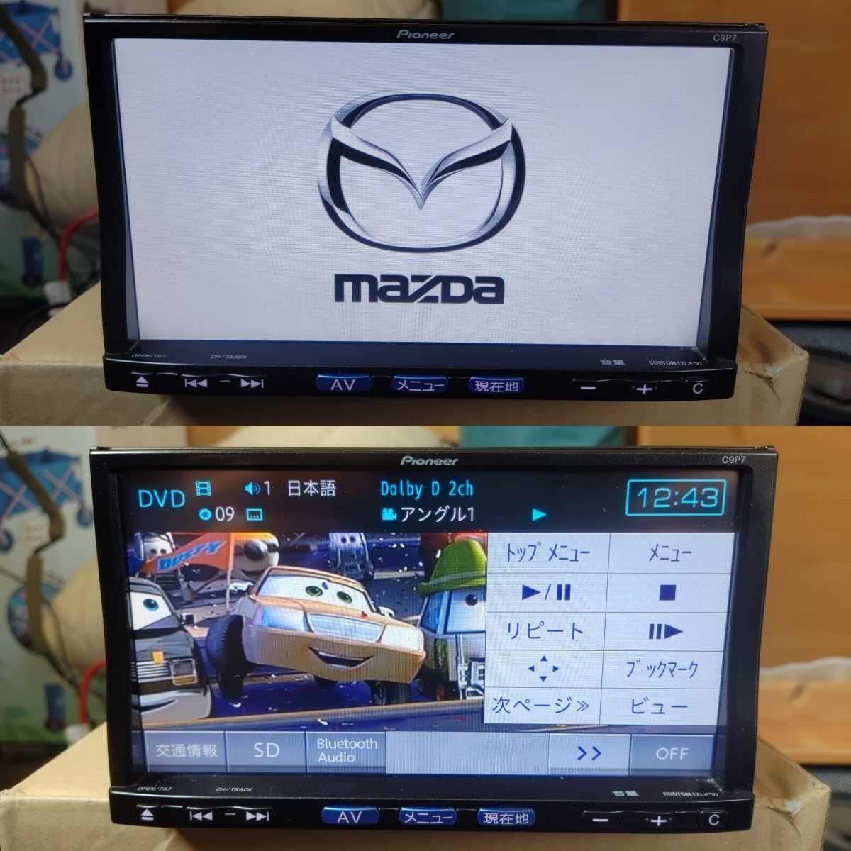 Yahoo!オークション - マツダ 純正ナビ C9P7 Pioneer Bluetooth Yahoo!オークション - マツダ 純正ナビ C9P7 Pioneer Bluetooth