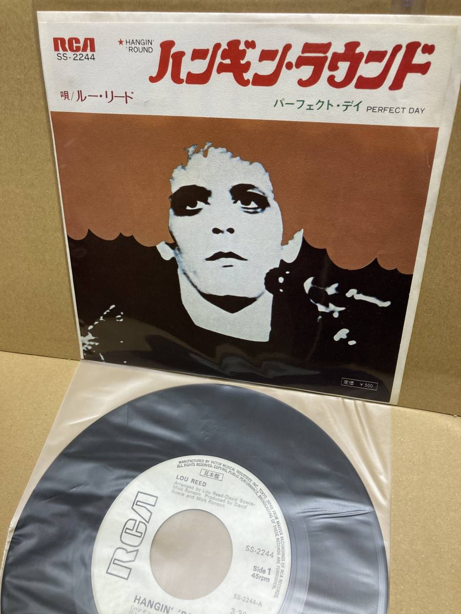 PROMO 美盤7'' ルー・リード Lou Reed / Hangin' 'Round Victor SS-2244 見本盤 TRANSFORMER  DAVID BOWIE SAMPLE 1973 JAPAN WHITE LABEL