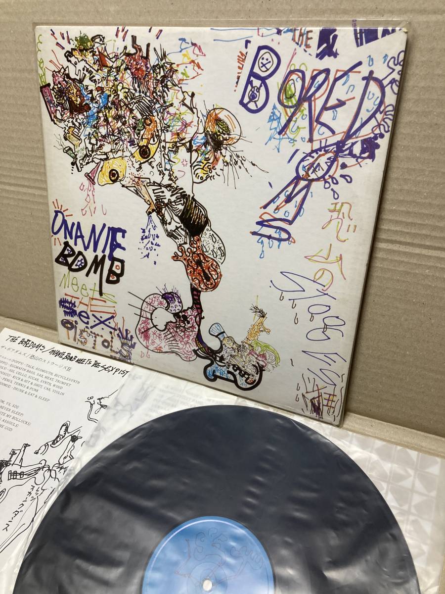 おトク】 ハナタラシ ファースト レコード | artfive.co.jp