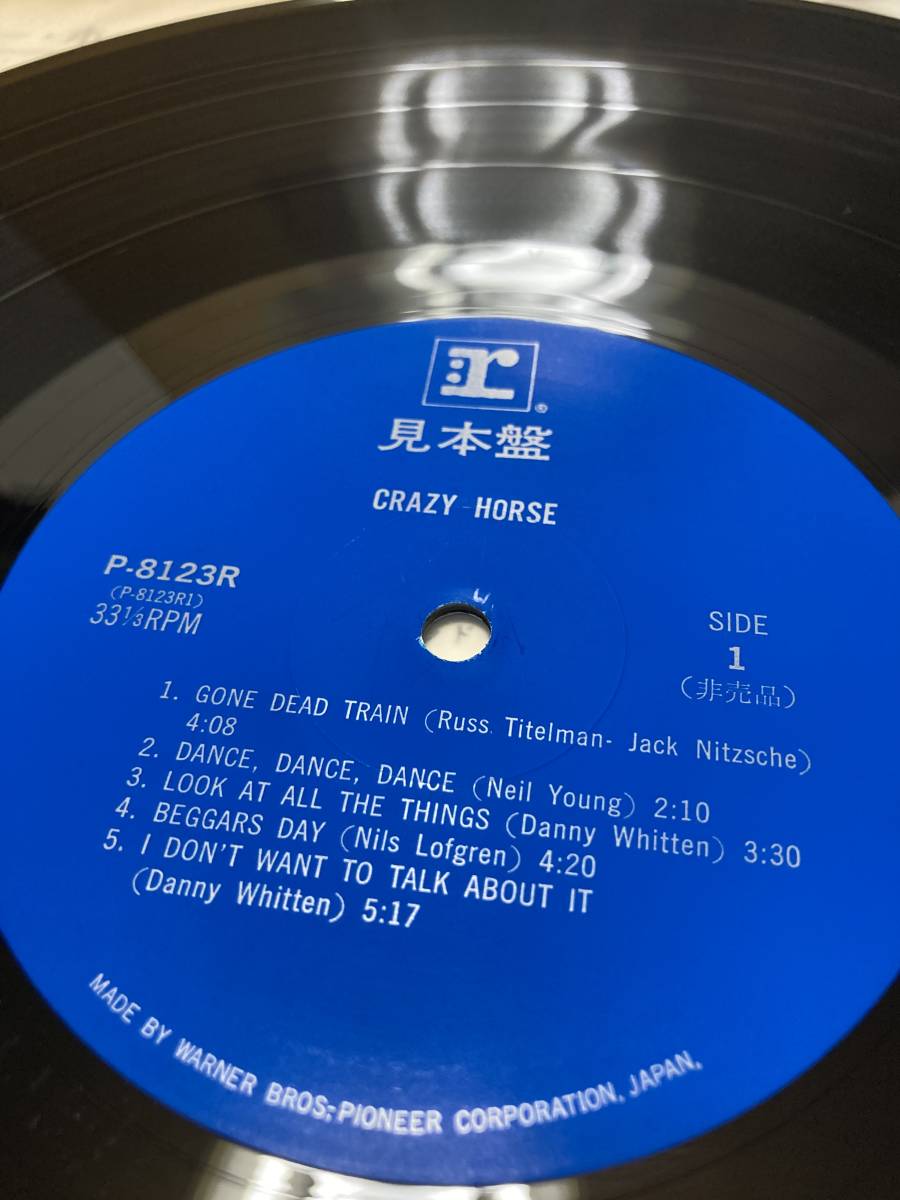 JPN PROMO！美盤LP！クレイジー・ホース CRAZY HORSE Warner P-8123R