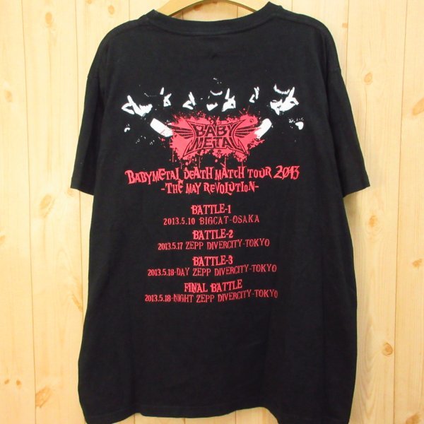 Deskripsi barang ◎良品！BABYMETAL ベビーメタル DEATH MATCH TOUR