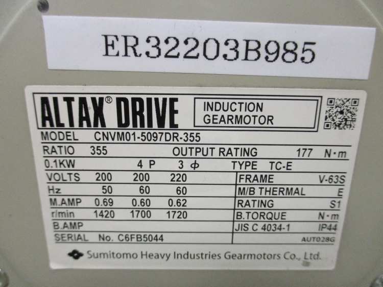 ALTAX DRIVE ギアモーター 減速機 CNVMDR 0.1KW 動作未確認