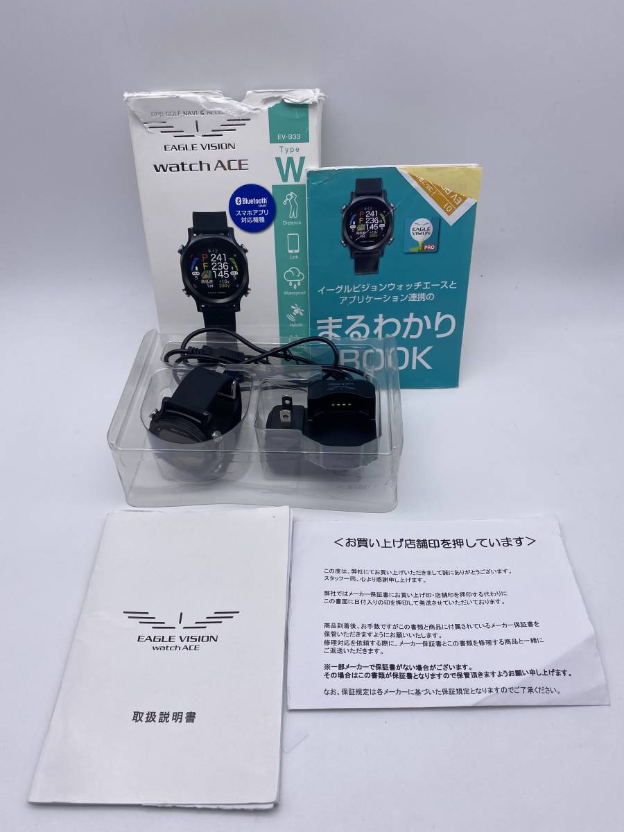 1円スタート 【EAGLE VISION watch ACE・EV933】イーグルビジョン www