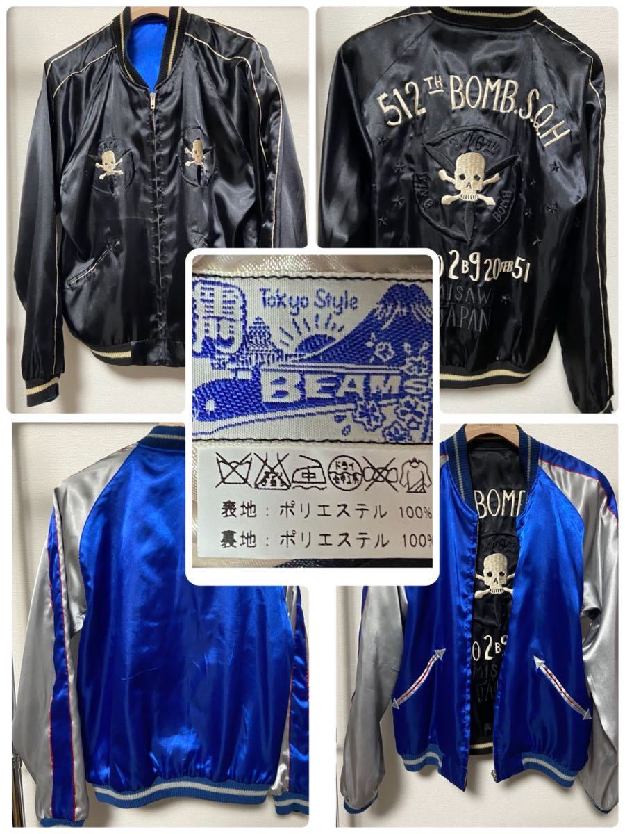 Yahoo!オークション - 送料込み テーラー東洋 × BEAMS Yahoo!オークション - 送料込み テーラー東洋 × BEAMS