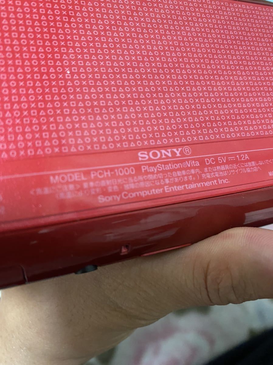 PS VITA PSP PCH-1000 PSP3000のセット　VITAは綺麗！　箱無し　配線有り　起動確認済み　PlayStation sdカードあり_画像5