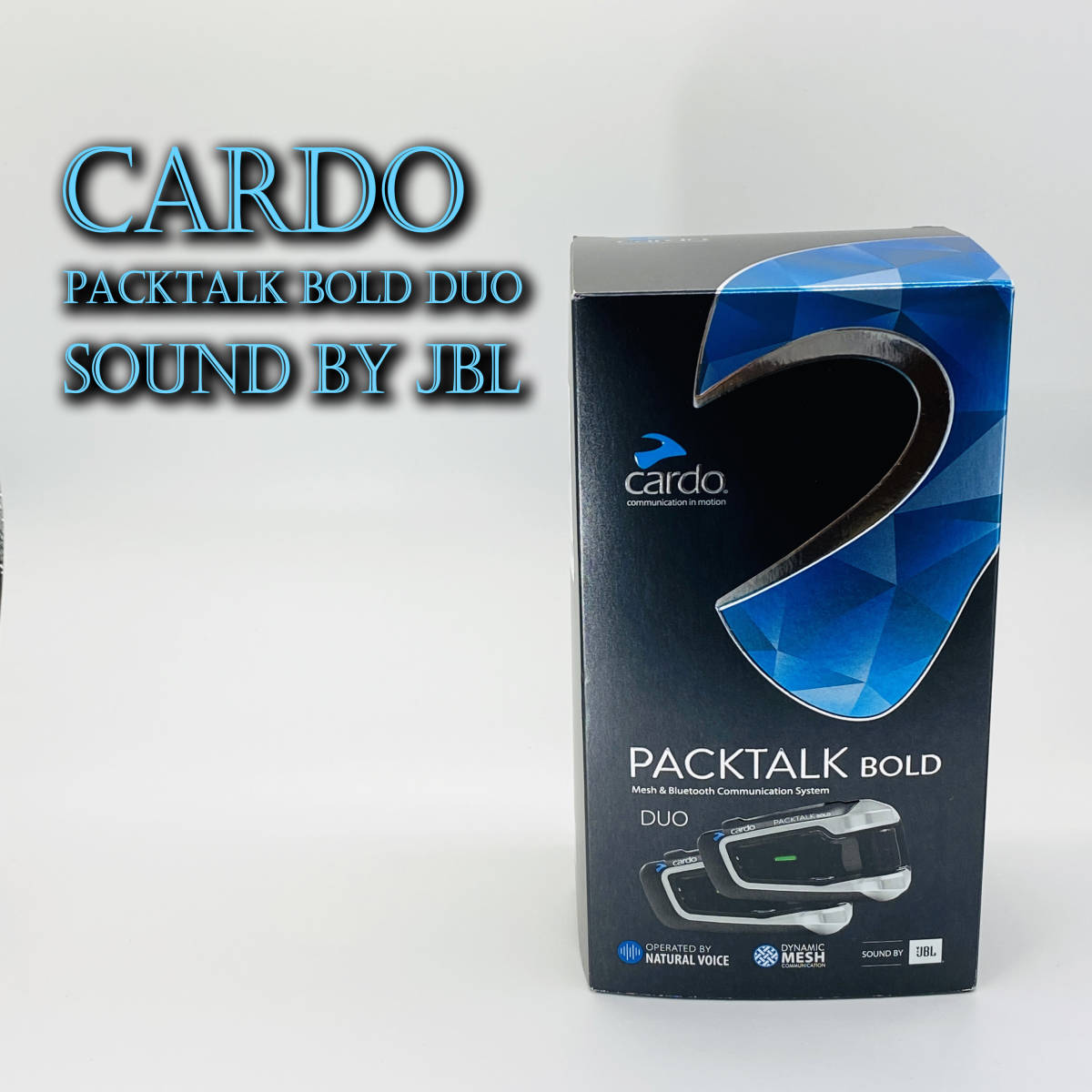 売り切れ必至! 電装、オーディオパーツ-【即日発送】新品未使用品 Cardo PACKTALK BOLD DUO インカム 2台セット パックトーク ボールド 日本語マニュアル付 JBL ツーリング カルド 売り切れ必至! 電装、オーディオパーツ-【即日発送】新品未使用品 Cardo PACKTALK BOLD DUO インカム 2台セット パックトーク ボールド 日本語マニュアル付 JBL ツーリング カルド