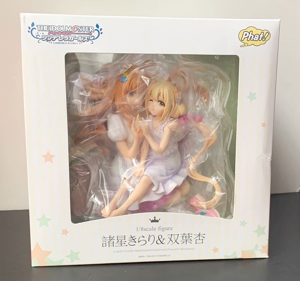 新品 アイドルマスターシンデレラガールズ 双葉杏 諸星きらり