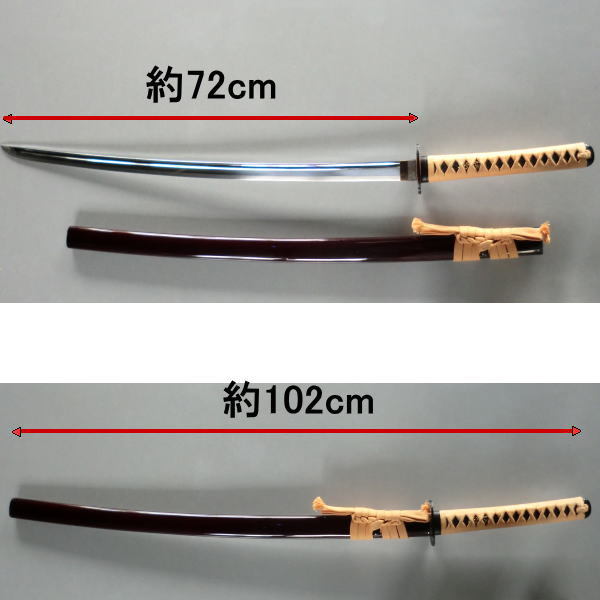 中古美品日本刀居合刀模造刀梅長さ約102cm 重さ約1042g 美術刀剣模擬刀脇差刀剣刀的详细信息| 雅虎拍卖代拍|