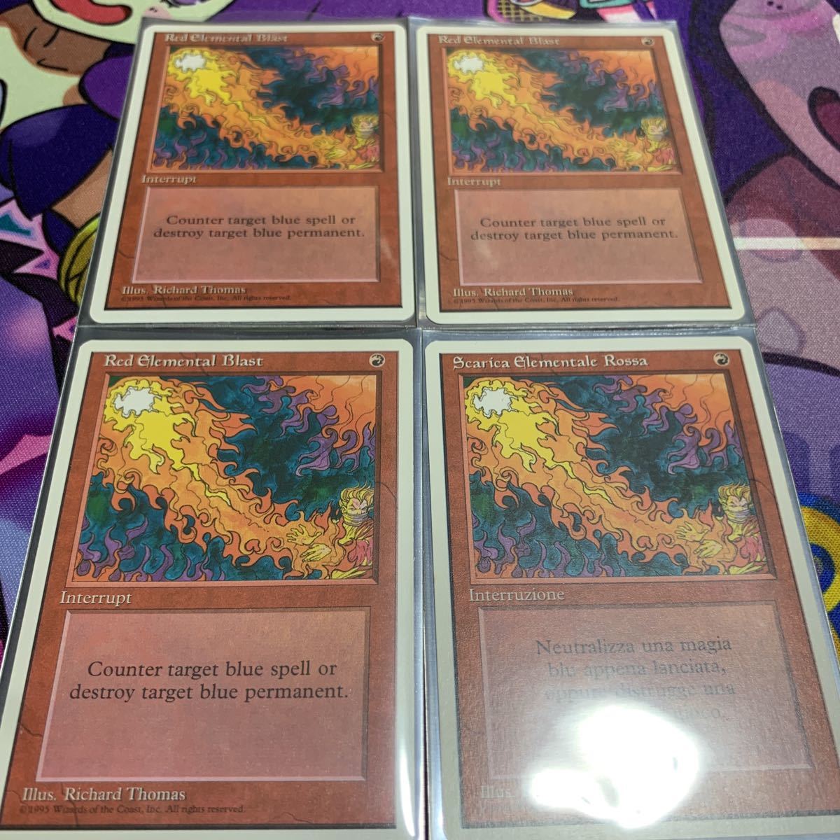 出荷 Red Elemental Blast 赤霊破 4枚組 3ED 英語 リバイズド