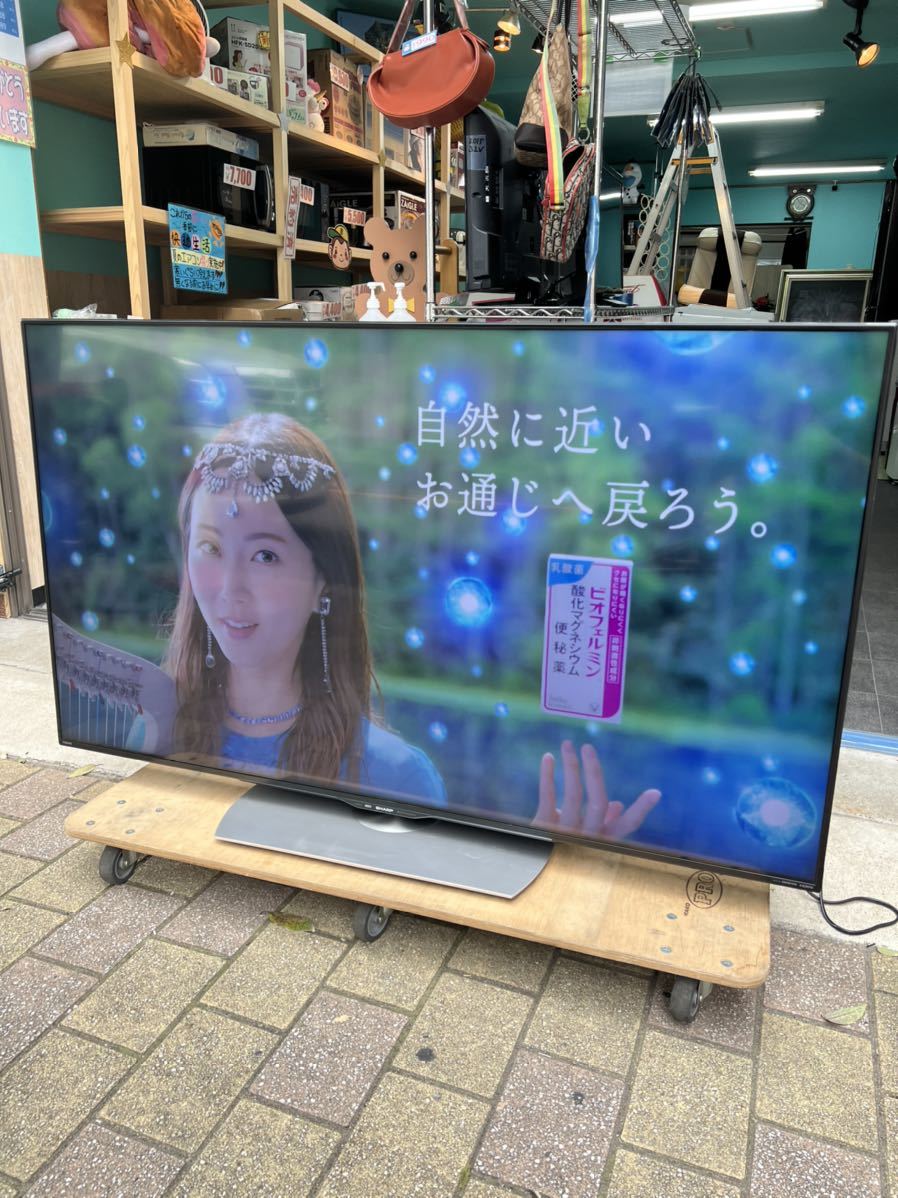 動作良好 SHARP シャープ 60型LED液晶テレビ LC-60U45 AQUOS 4K低反射