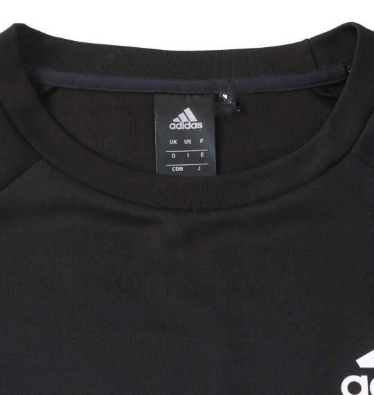 #adidas#アディダス#Tシャツ#半袖#大きいサイズ#メンズ#8XO#ブラック#黒#ラグラン袖#トレーニング#吸汗速乾#ジム#減量#ダイエット#ビック_画像4