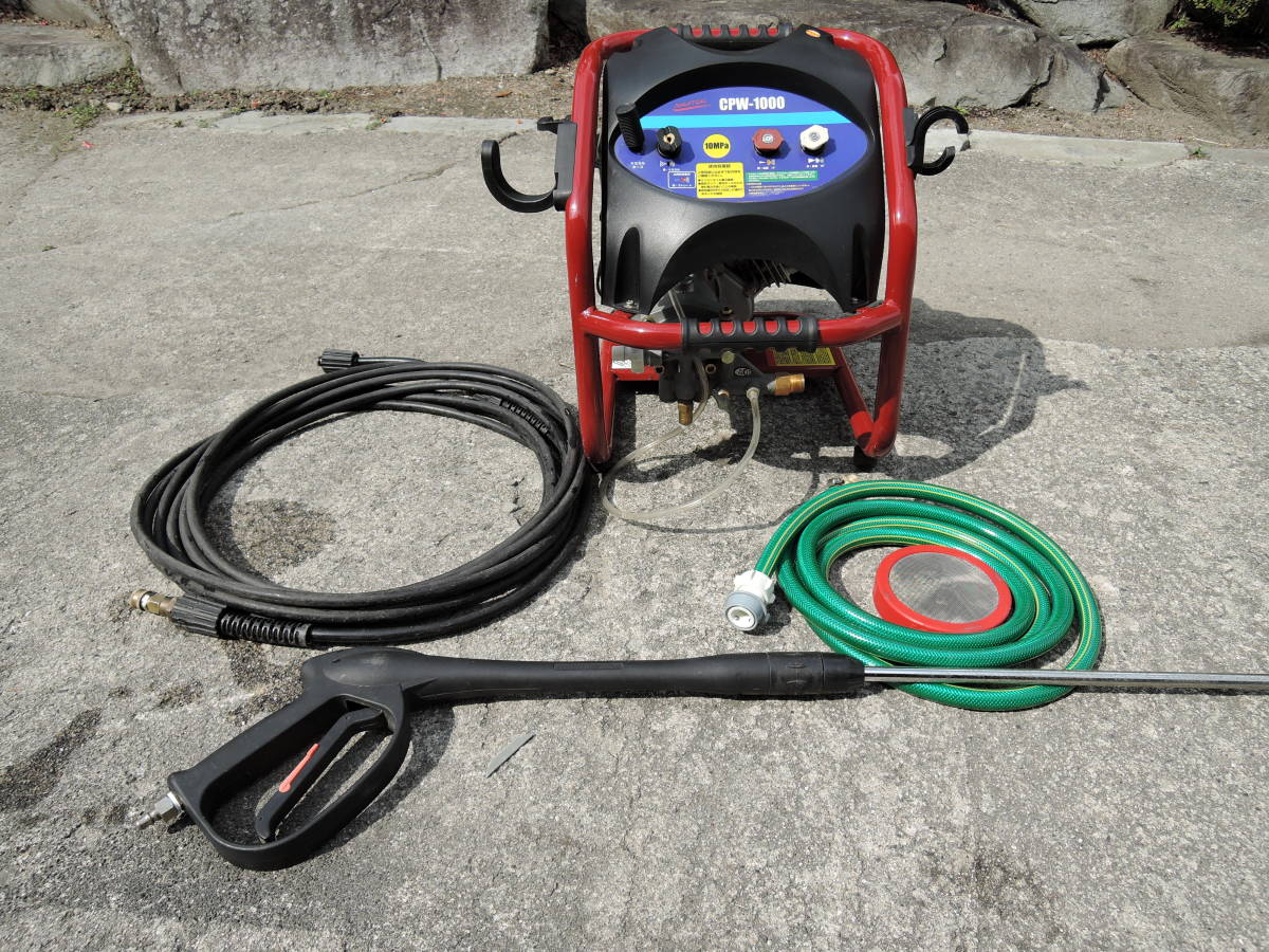 Yahoo!オークション - ナカトミ エンジン高圧洗浄機 CPW-1000 美品 Yahoo!オークション - ナカトミ エンジン高圧洗浄機 CPW-1000 美品