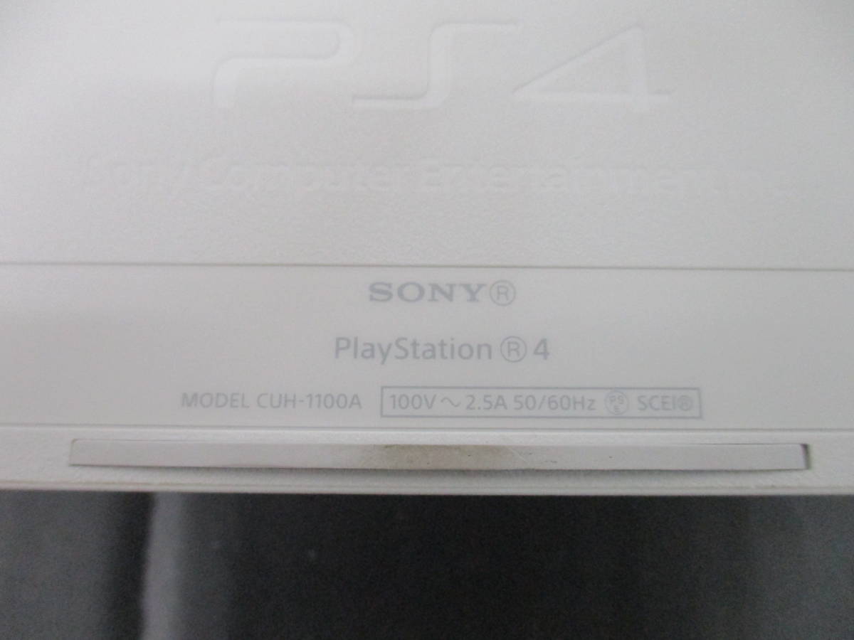 G0519-2A/ 動作OK PS4 プレステ4 Playstation4 CUH-1100A B02 本体 ホワイト_画像5